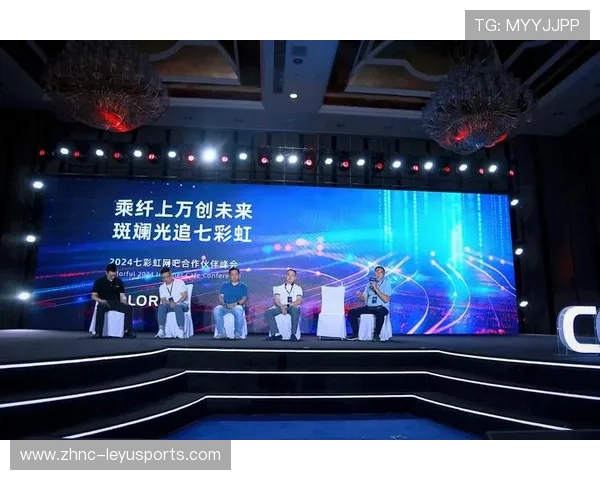 电竞产业年度峰会举行，探讨未来发展趋势，电竞产业年度峰会举行,探讨未来发展趋势